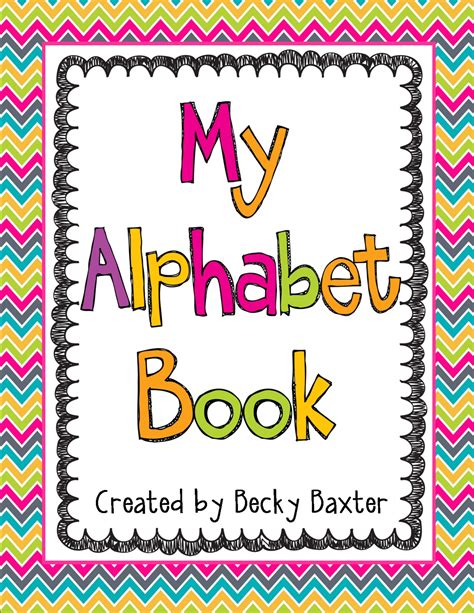 My Abc Book Cover Printable